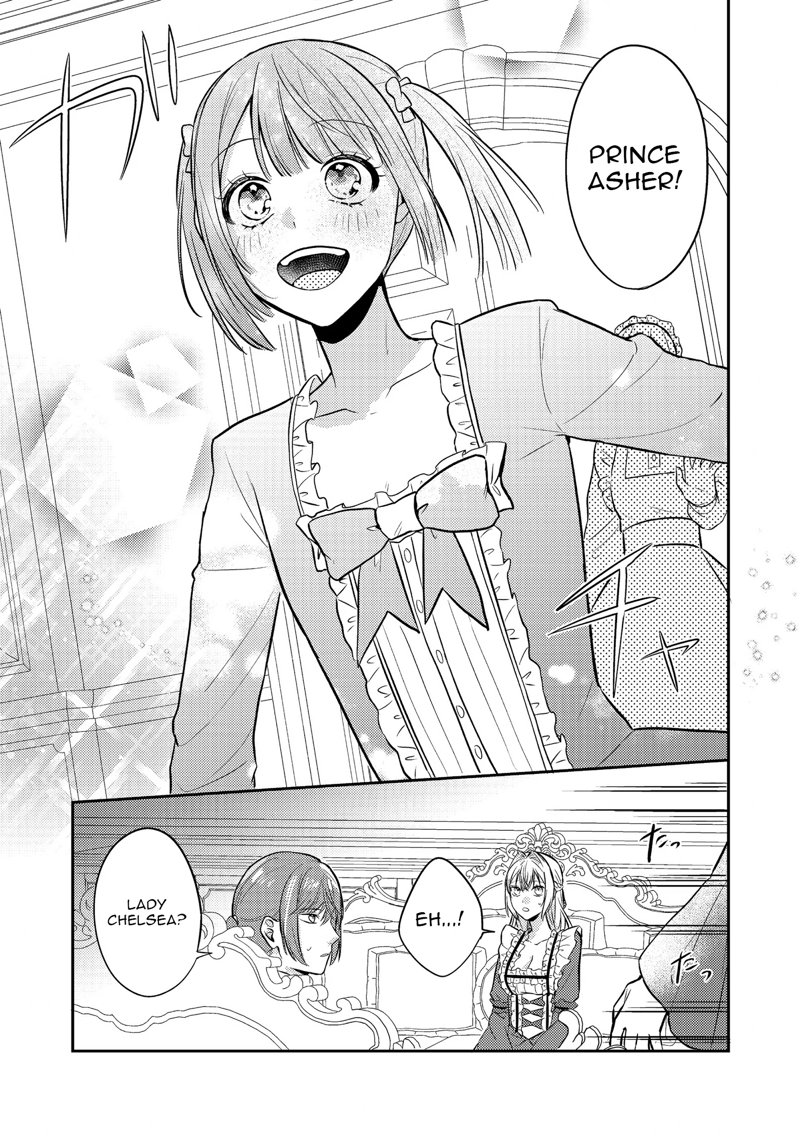 The Villainess Who Can Read Minds Is Playing With Her Puppy-Like Prince Today Too Chapter 13 - page 13