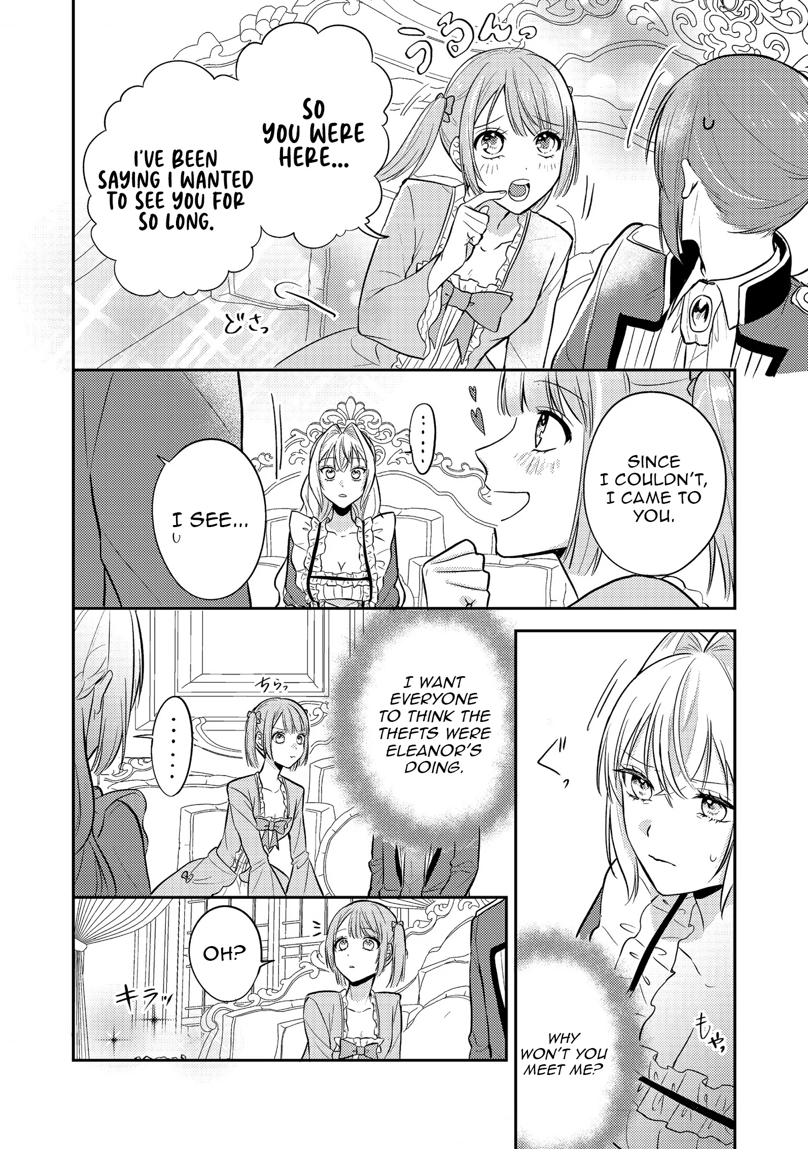 The Villainess Who Can Read Minds Is Playing With Her Puppy-Like Prince Today Too Chapter 13 - page 14