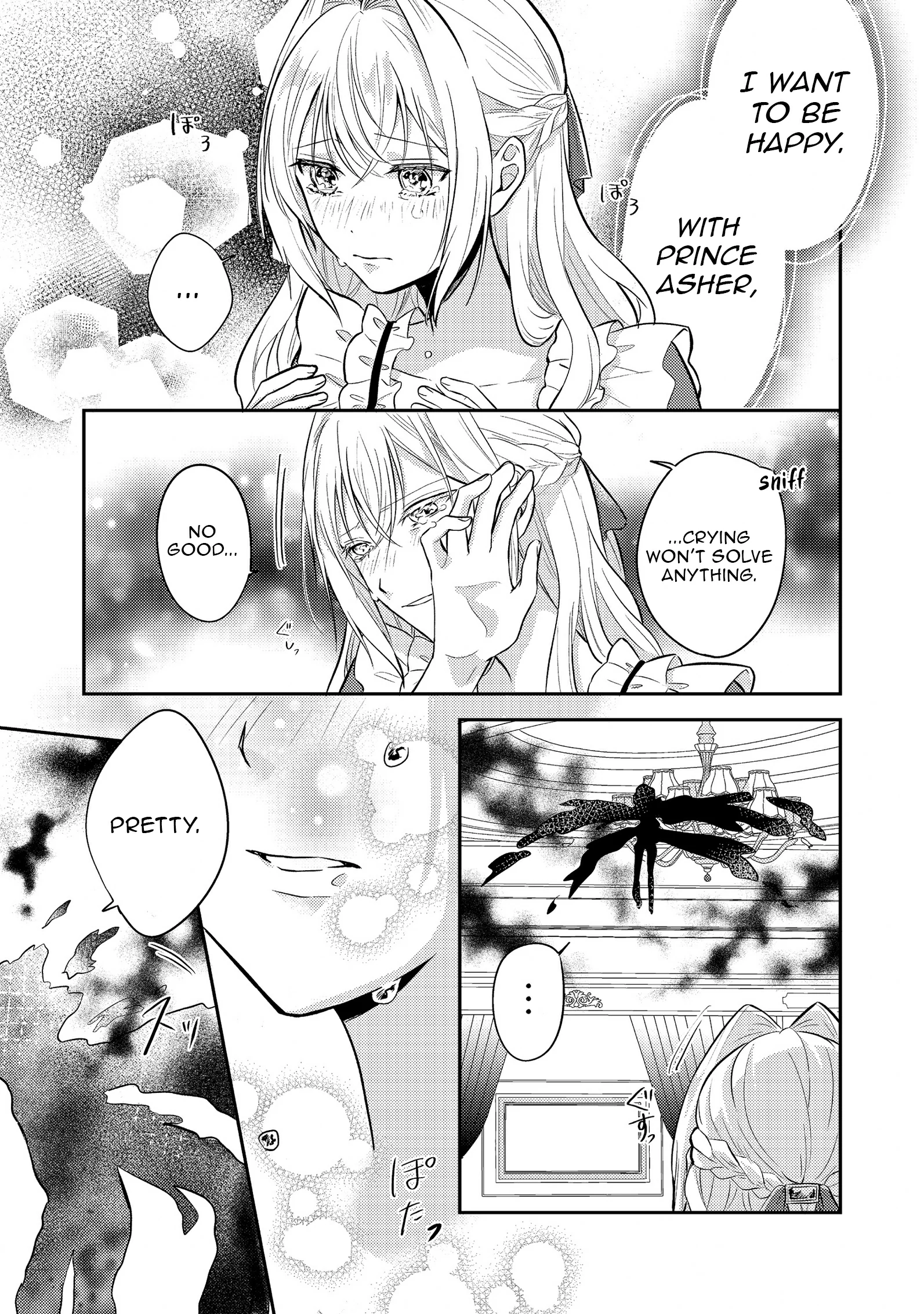 The Villainess Who Can Read Minds Is Playing With Her Puppy-Like Prince Today Too Chapter 13 - page 1
