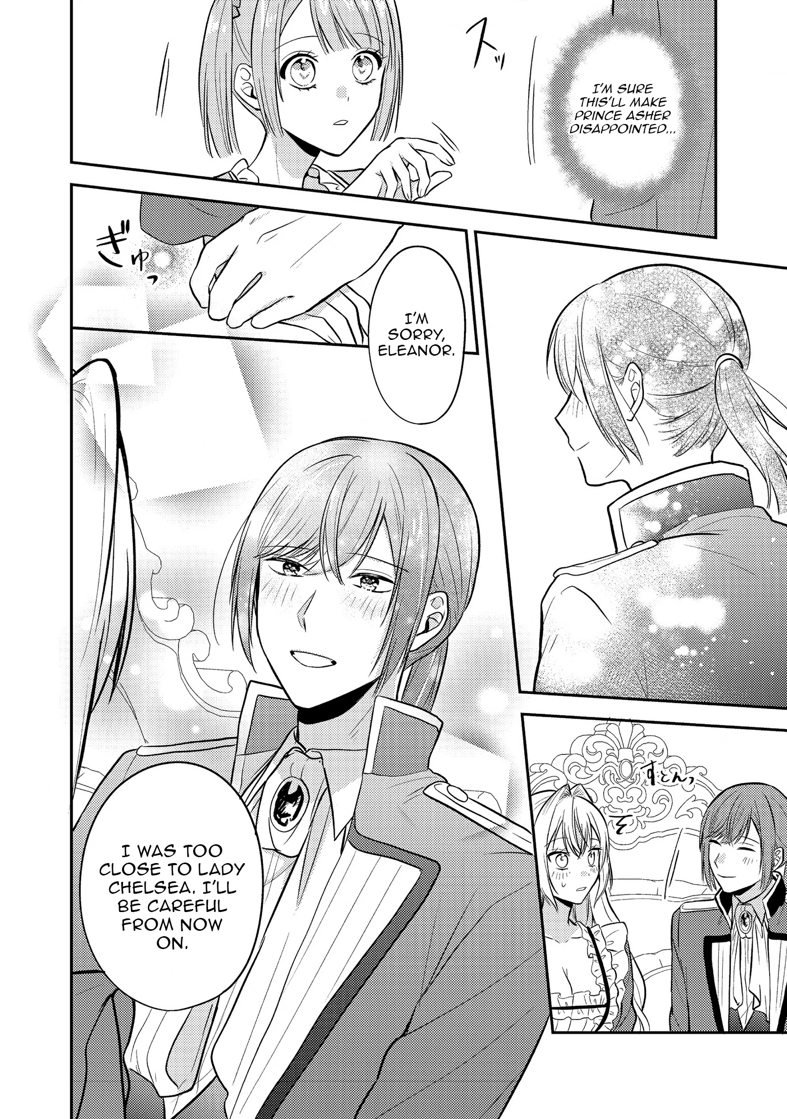 The Villainess Who Can Read Minds Is Playing With Her Puppy-Like Prince Today Too Chapter 13 - page 24