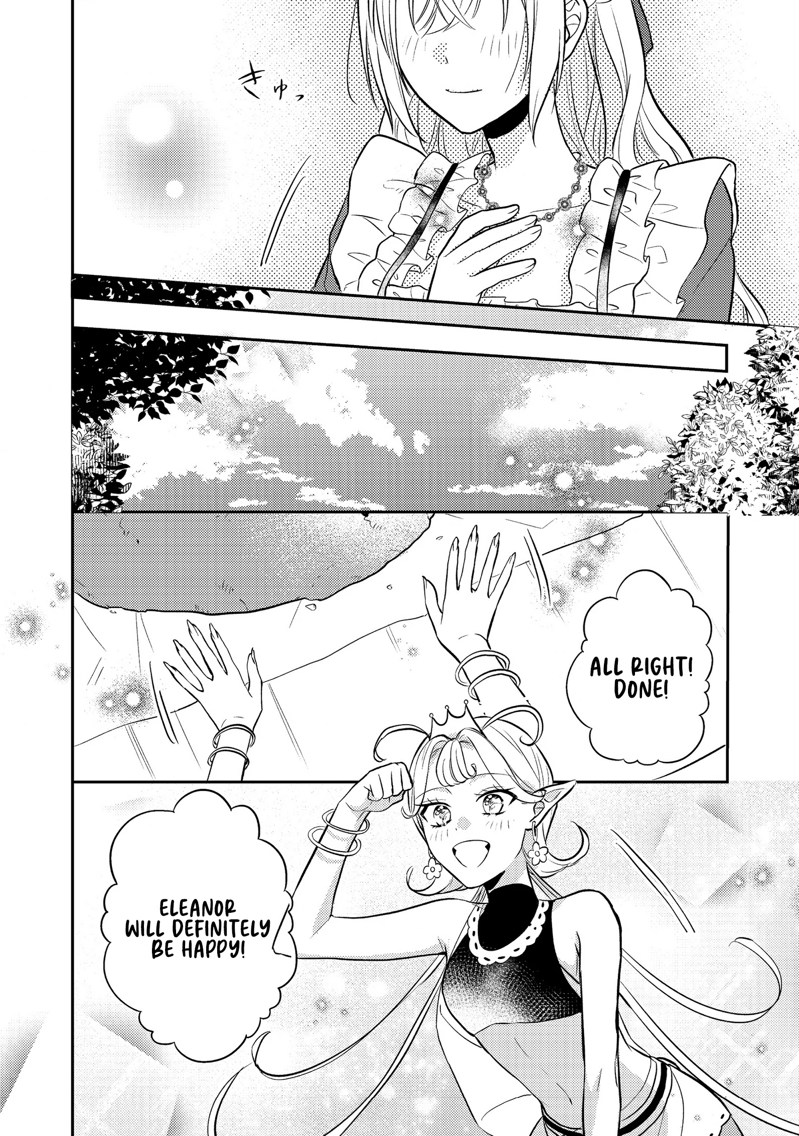 The Villainess Who Can Read Minds Is Playing With Her Puppy-Like Prince Today Too Chapter 13 - page 28