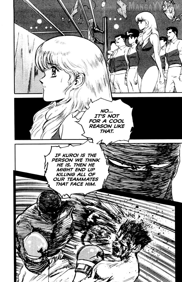 Demon Academy Chapter 74 - page 6
