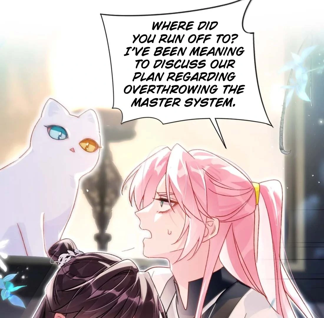 I Have to Be a Great Villain Chapter 186 - page 13