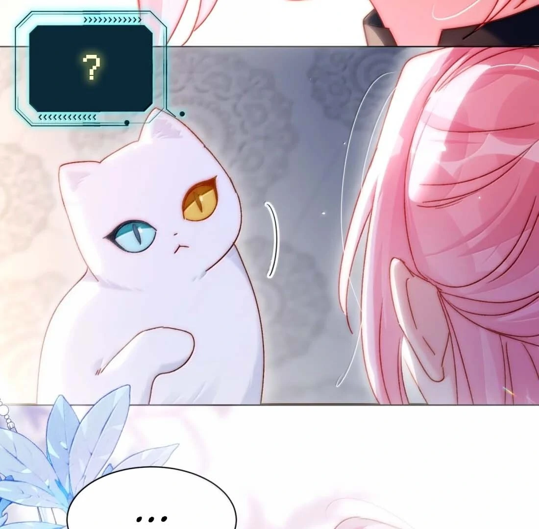 I Have to Be a Great Villain Chapter 186 - page 32