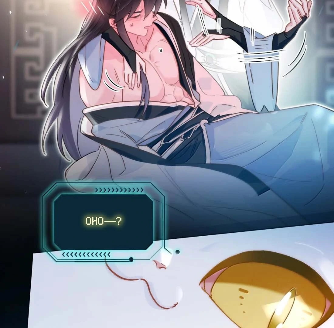 I Have to Be a Great Villain Chapter 186 - page 7