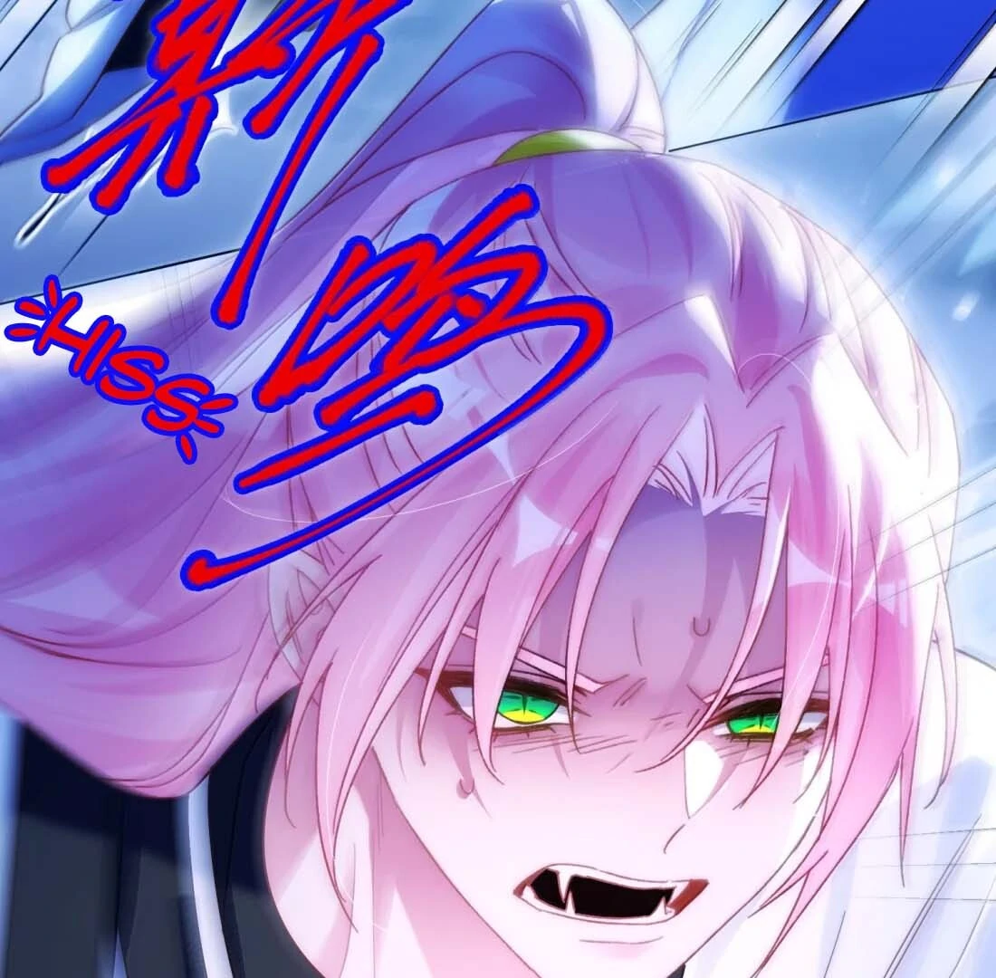 I Have to Be a Great Villain Chapter 187 - page 76