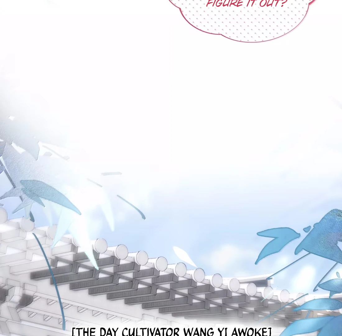 I Have to Be a Great Villain Chapter 188 - page 14