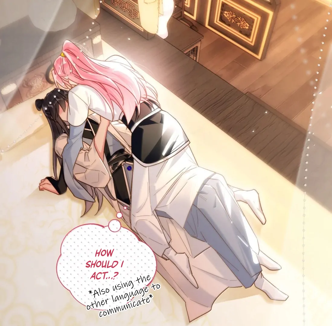 I Have to Be a Great Villain Chapter 188 - page 30