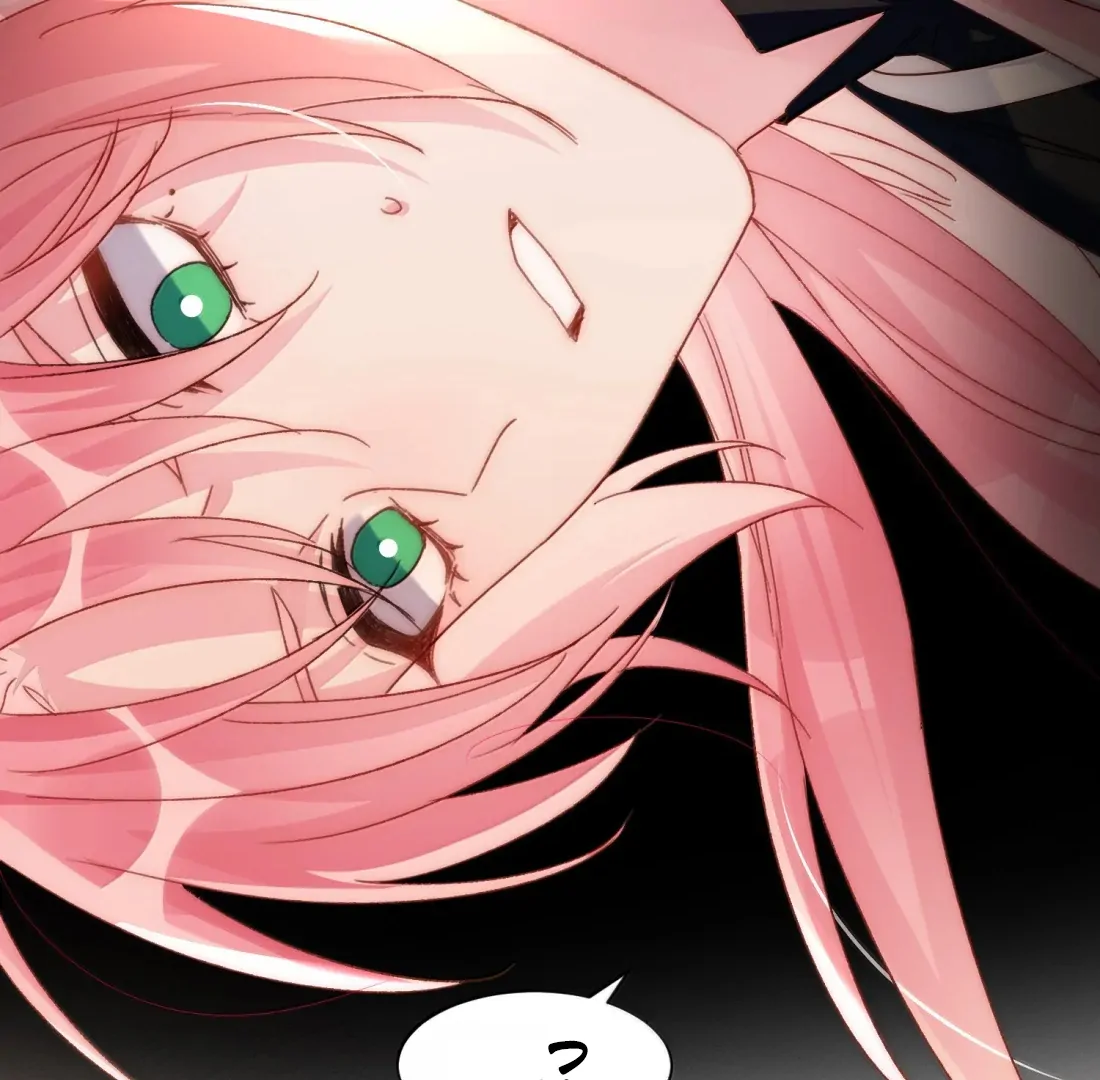I Have to Be a Great Villain Chapter 188 - page 49