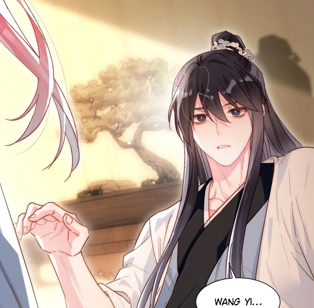I Have to Be a Great Villain Chapter 188 - page 58