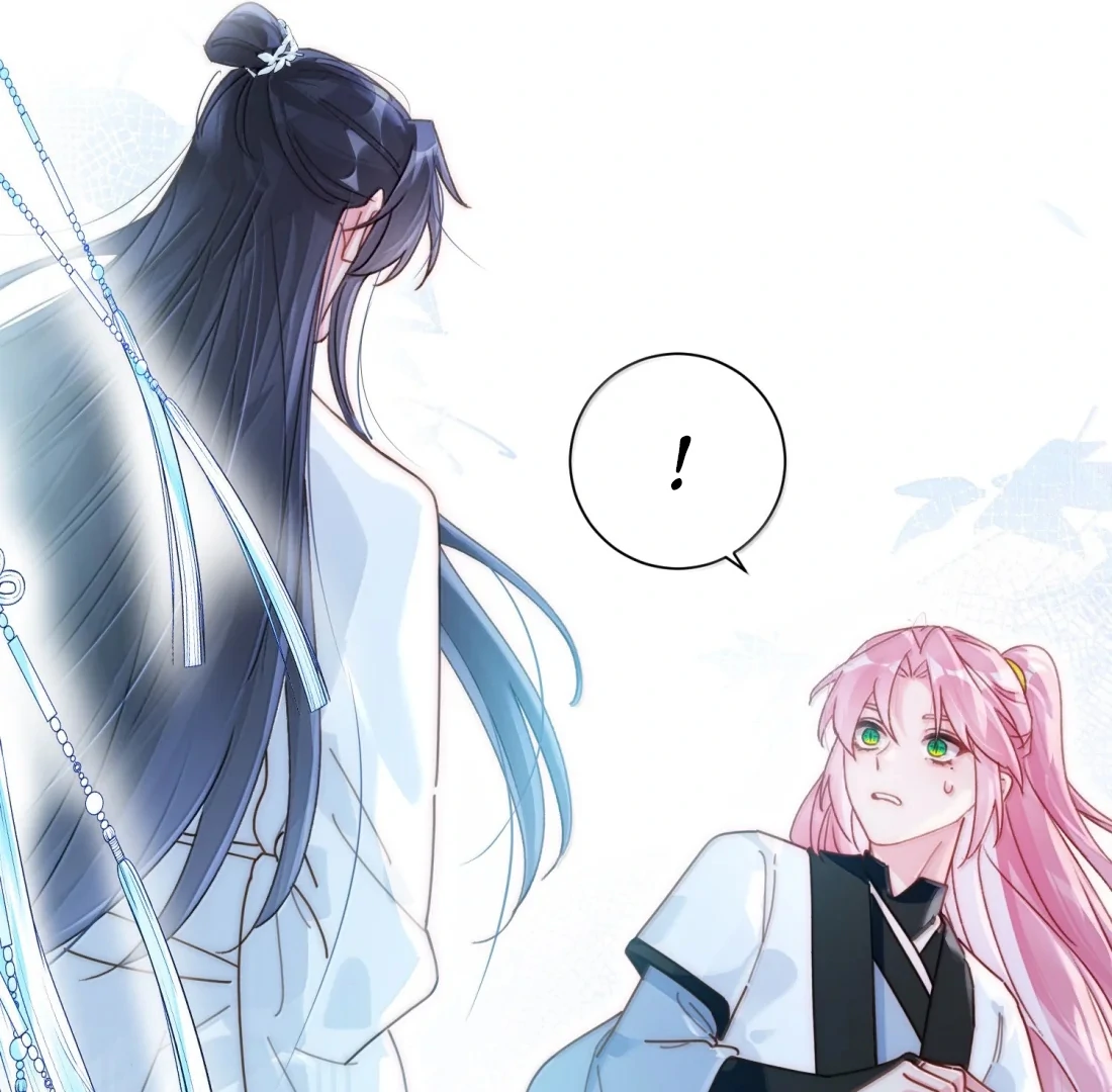 I Have to Be a Great Villain Chapter 188 - page 86