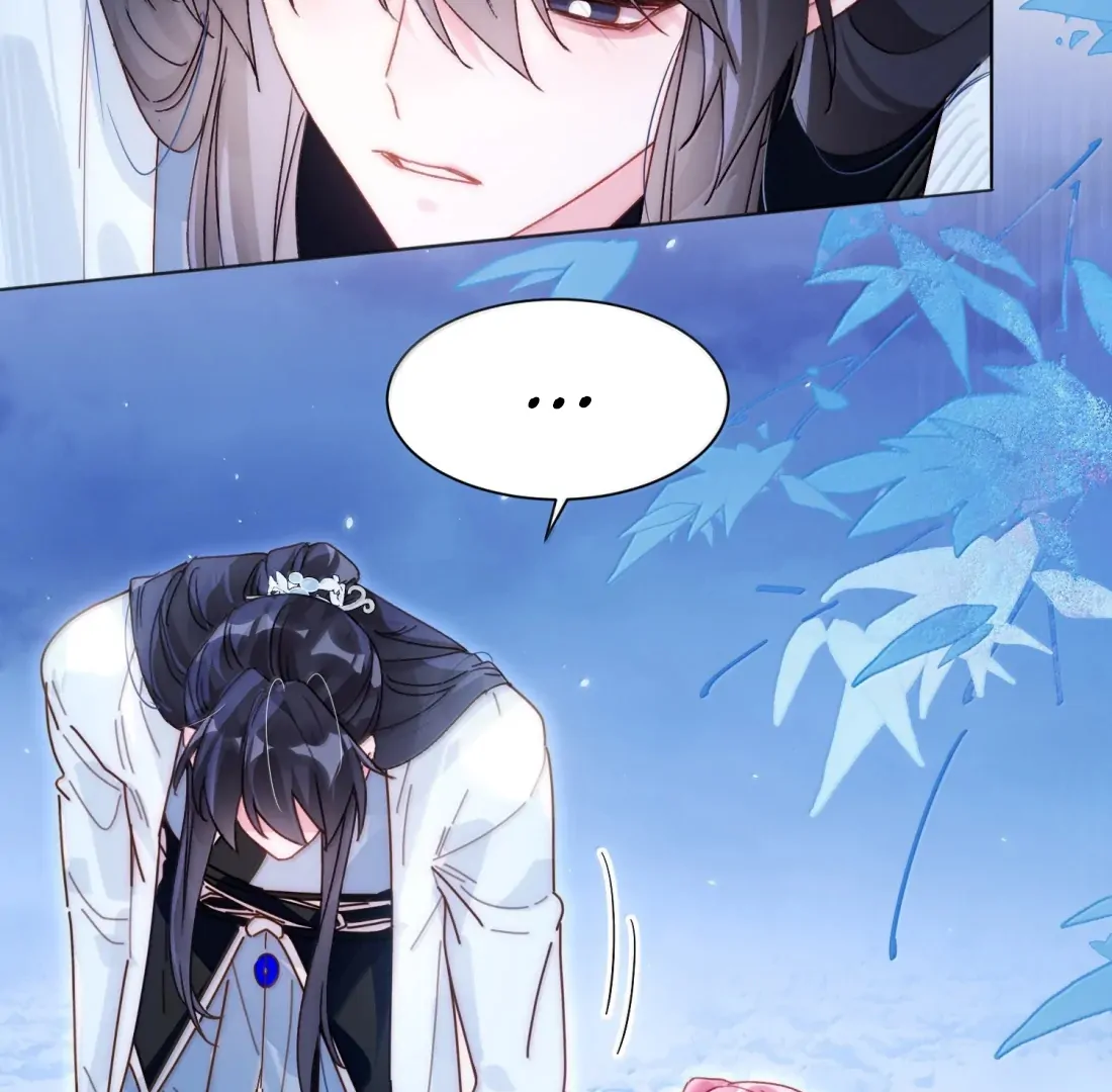 I Have to Be a Great Villain Chapter 188 - page 88
