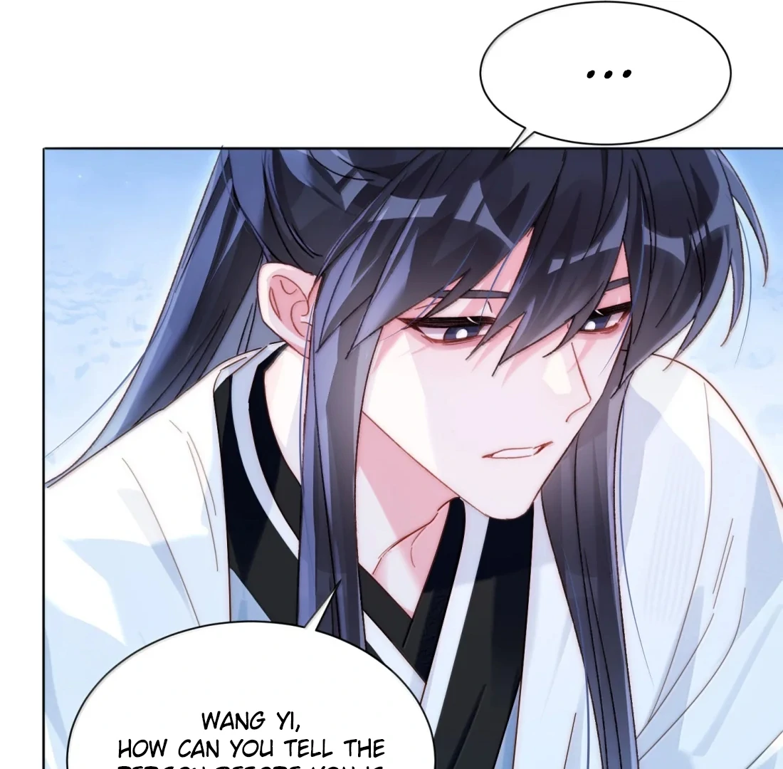 I Have to Be a Great Villain Chapter 188 - page 97