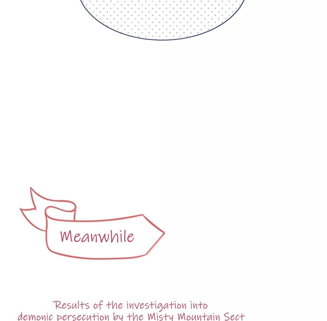 I Have to Be a Great Villain Chapter 189 - page 99