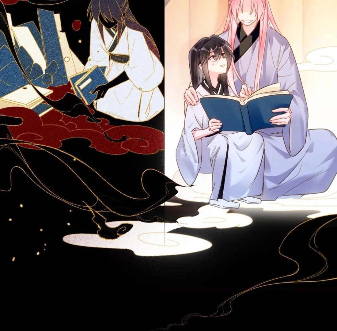 I Have to Be a Great Villain Chapter 189 - page 27