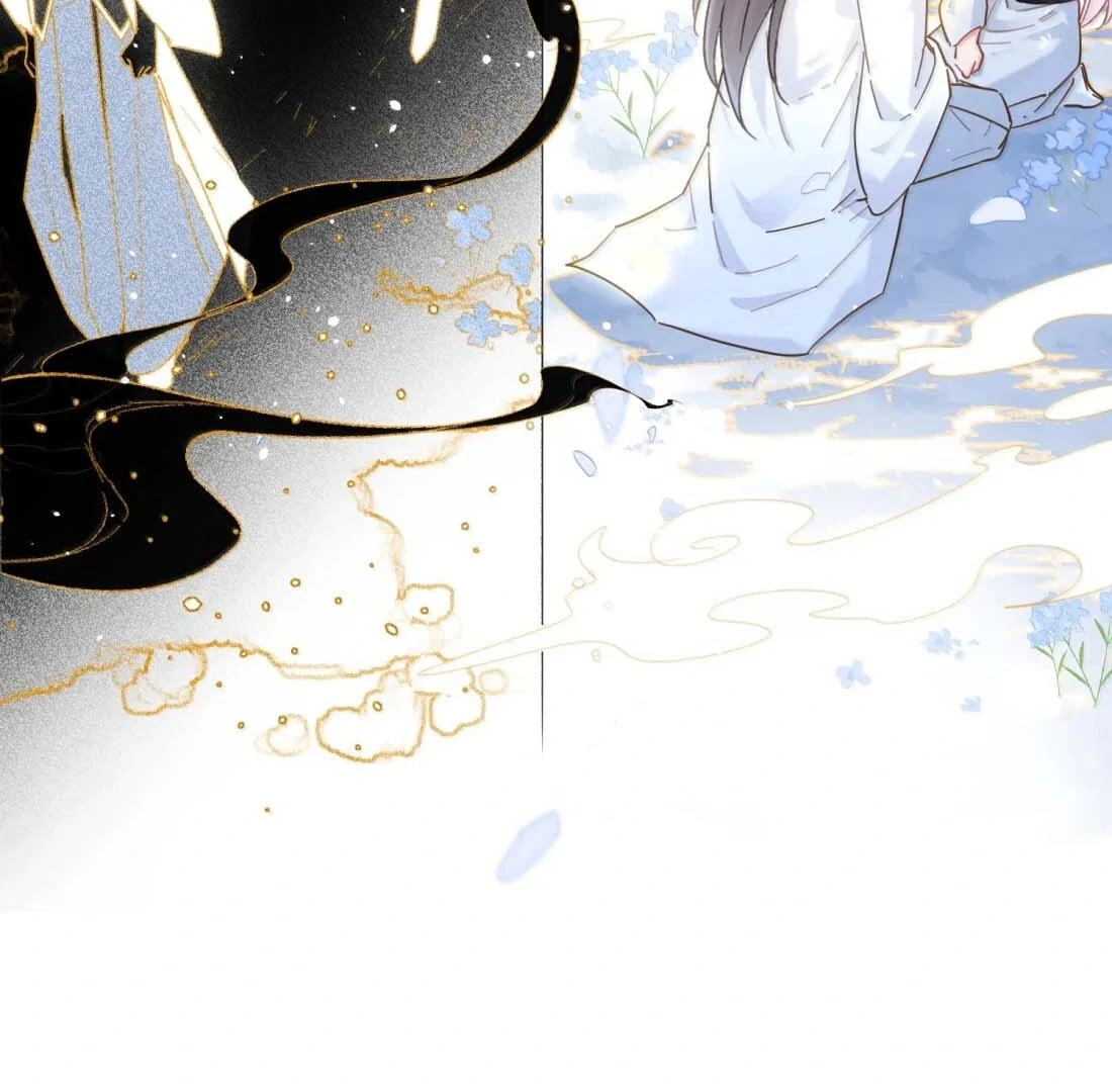 I Have to Be a Great Villain Chapter 189 - page 33