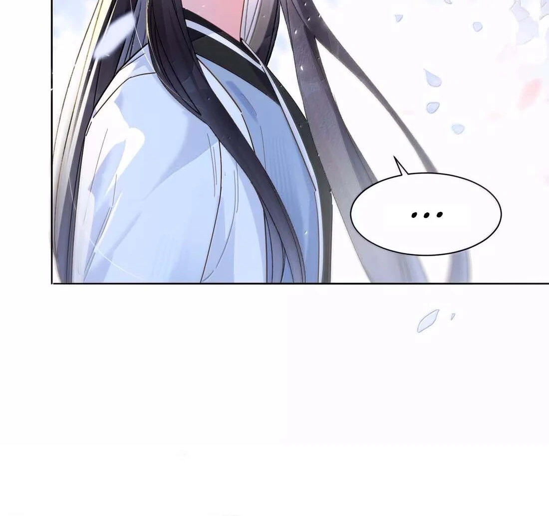 I Have to Be a Great Villain Chapter 189 - page 42