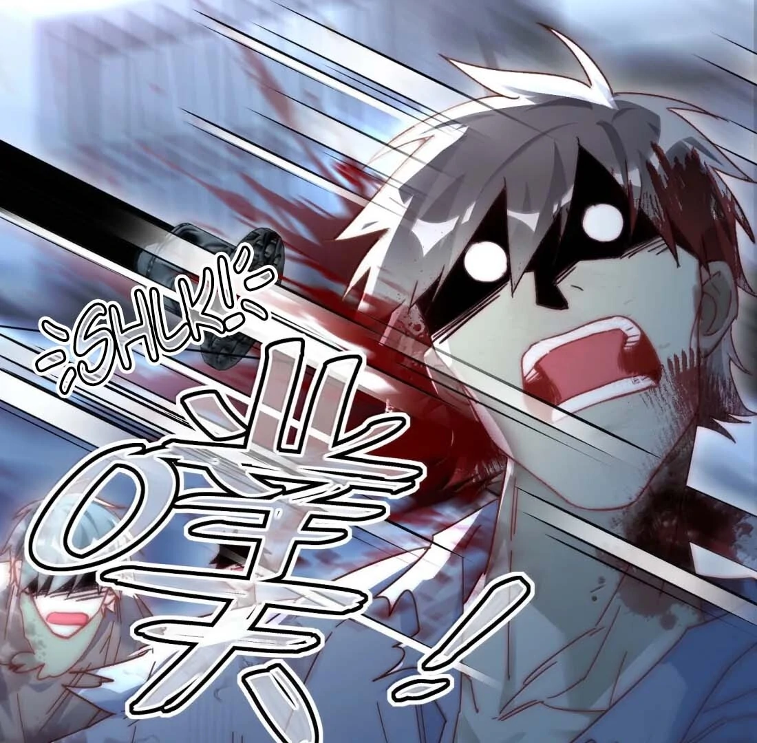 I Have to Be a Great Villain Chapter 189 - page 54