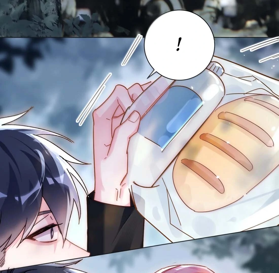 I Have to Be a Great Villain Chapter 189 - page 72