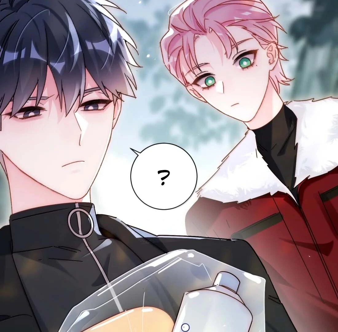 I Have to Be a Great Villain Chapter 189 - page 73