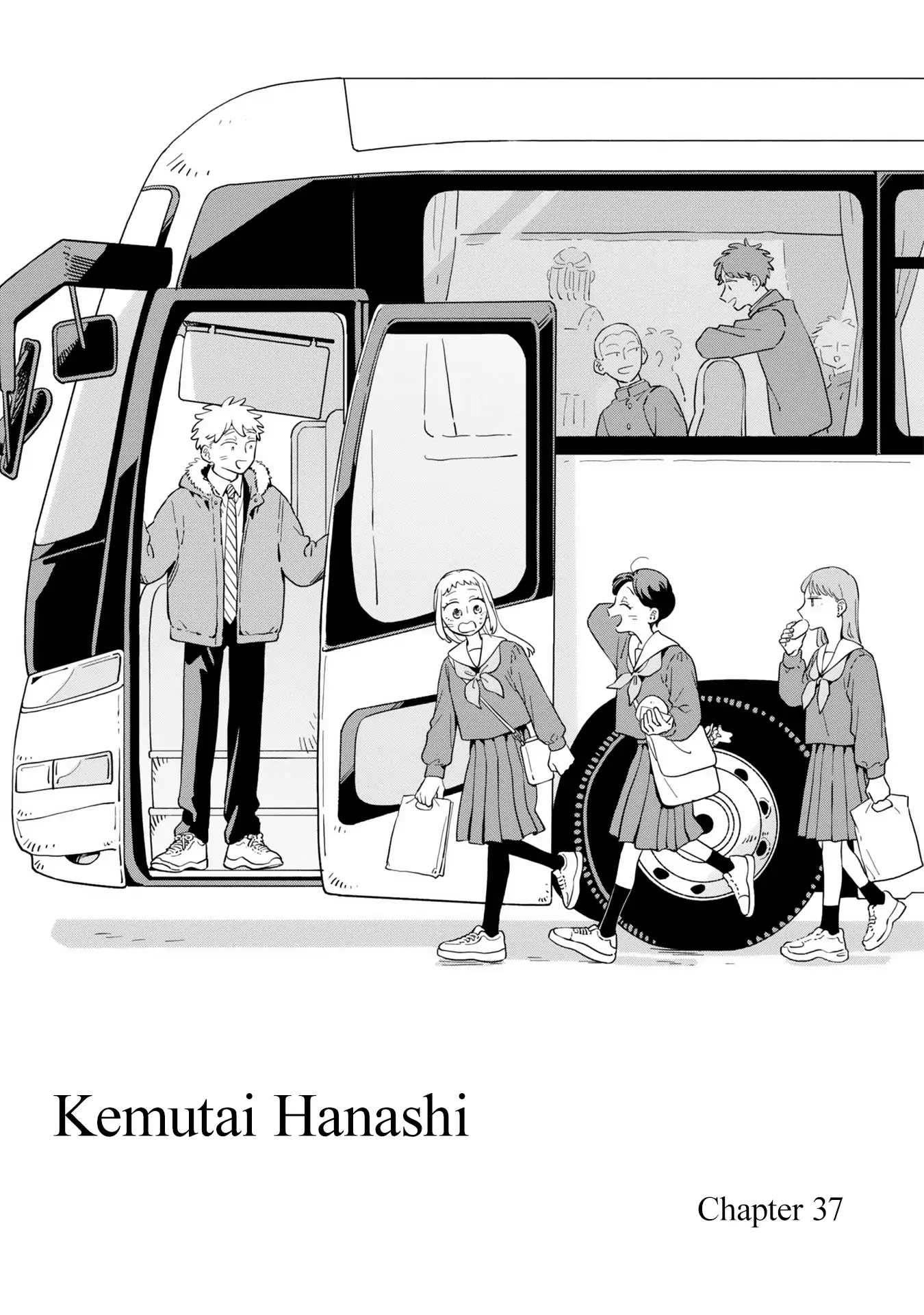 Kemutai Hanashi Chapter 37 - page 2