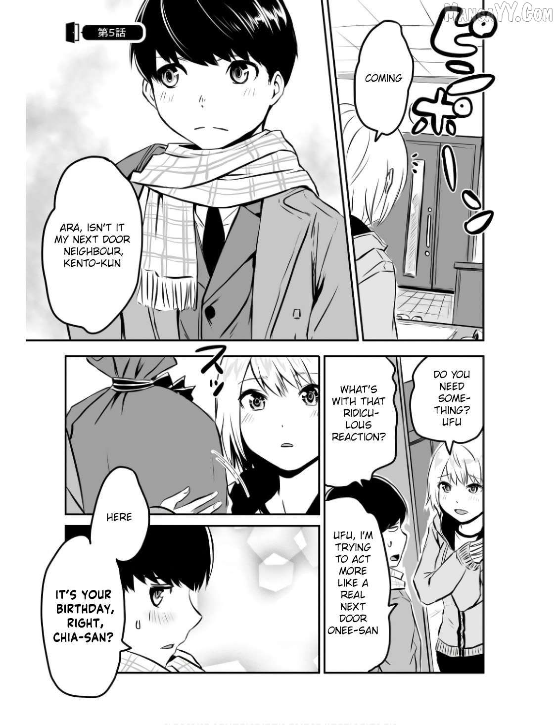 Otonari No Oneesan Ni Arekore Sareru Manga Chapter 5 - page 2