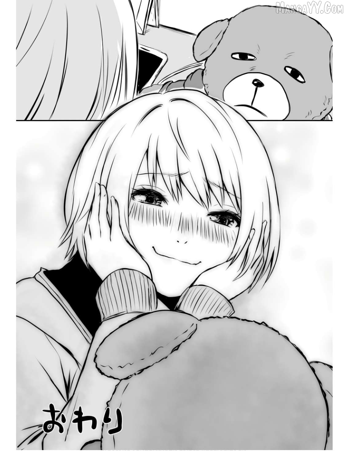 Otonari No Oneesan Ni Arekore Sareru Manga Chapter 5 - page 5