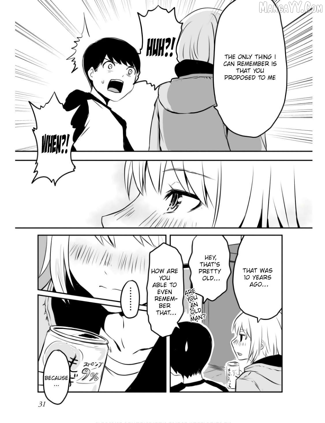 Otonari No Oneesan Ni Arekore Sareru Manga Chapter 6 - page 3