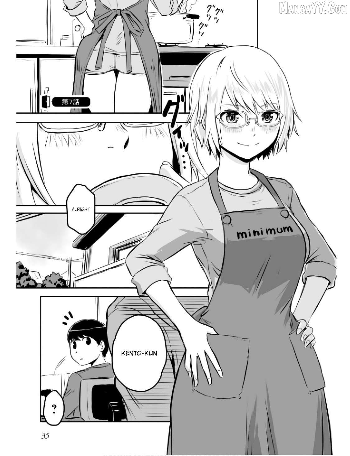 Otonari No Oneesan Ni Arekore Sareru Manga Chapter 7 - page 2