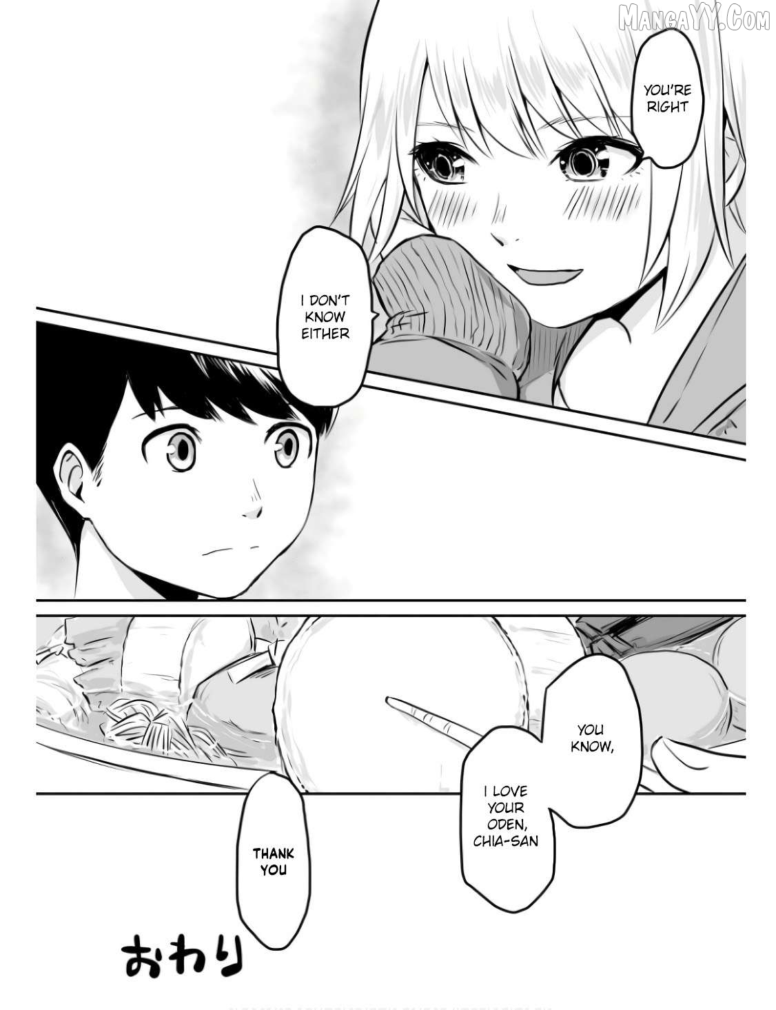 Otonari No Oneesan Ni Arekore Sareru Manga Chapter 7 - page 5