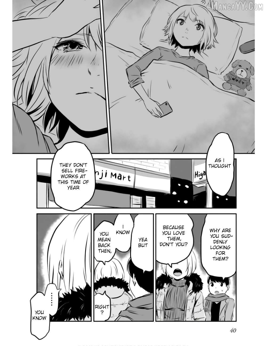 Otonari No Oneesan Ni Arekore Sareru Manga Chapter 8 - page 2