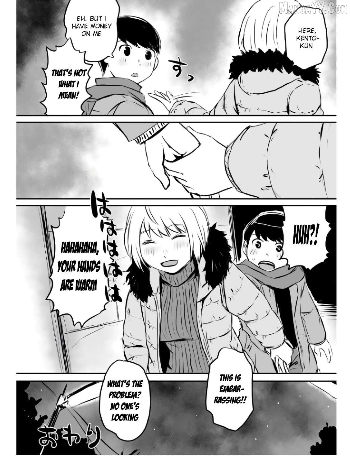 Otonari No Oneesan Ni Arekore Sareru Manga Chapter 8 - page 4