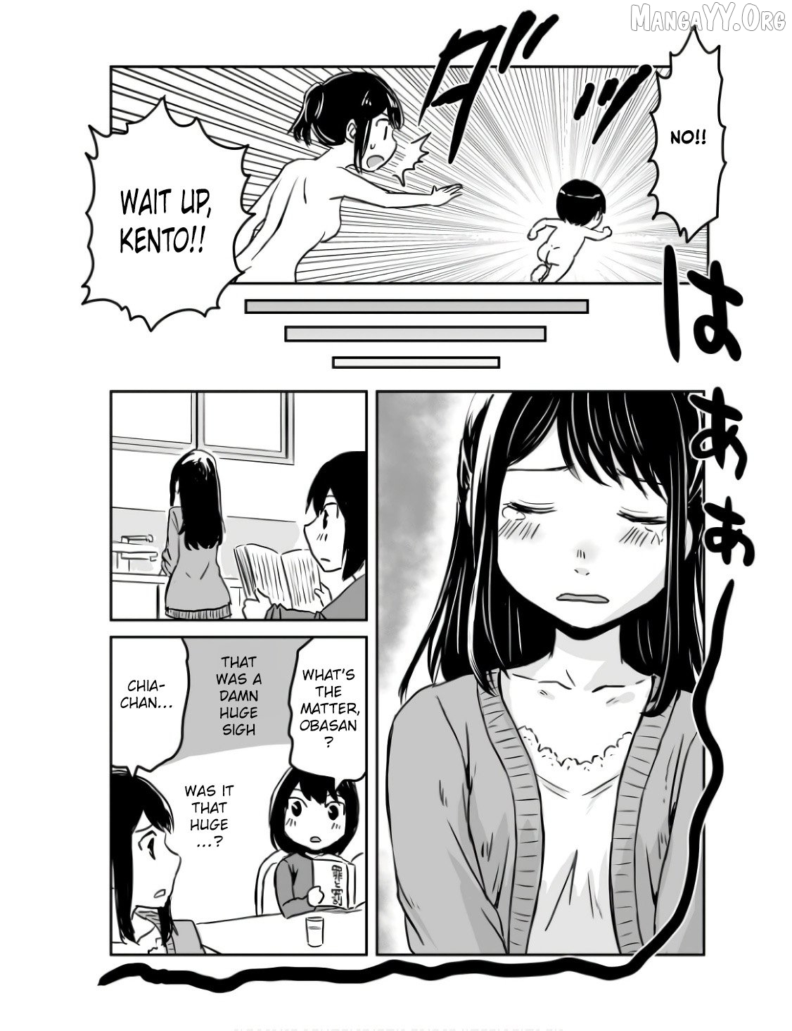 Otonari No Oneesan Ni Arekore Sareru Manga Chapter 10 - page 2