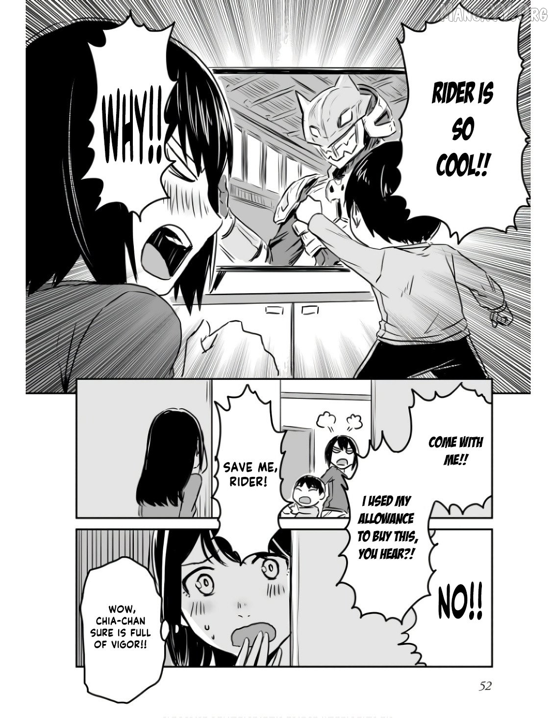 Otonari No Oneesan Ni Arekore Sareru Manga Chapter 10 - page 6