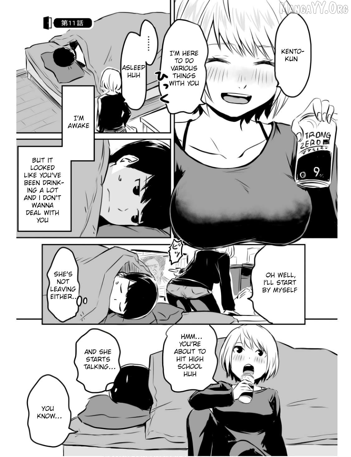 Otonari No Oneesan Ni Arekore Sareru Manga Chapter 11 - page 1
