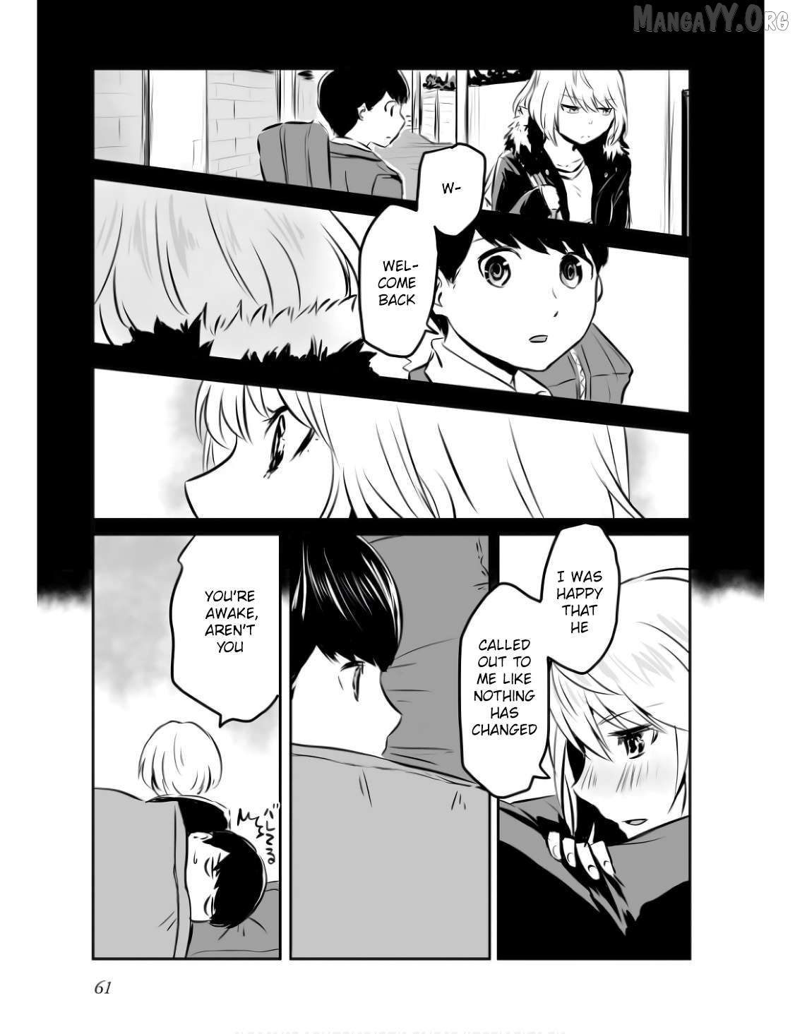 Otonari No Oneesan Ni Arekore Sareru Manga Chapter 11 - page 3