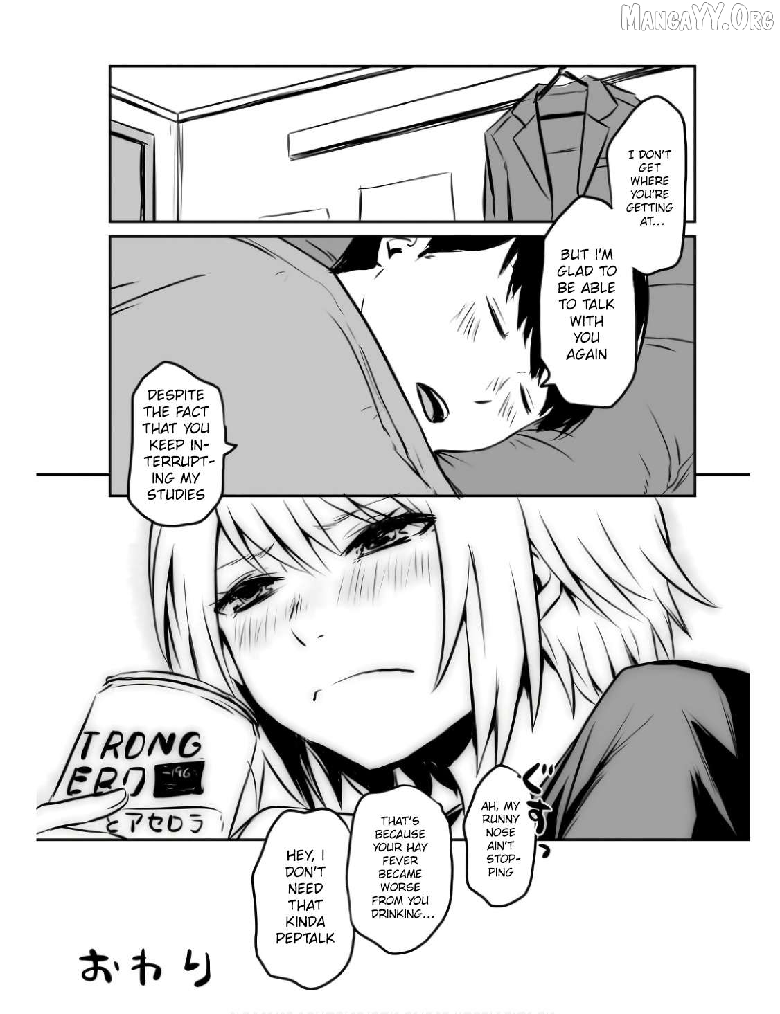 Otonari No Oneesan Ni Arekore Sareru Manga Chapter 11 - page 4