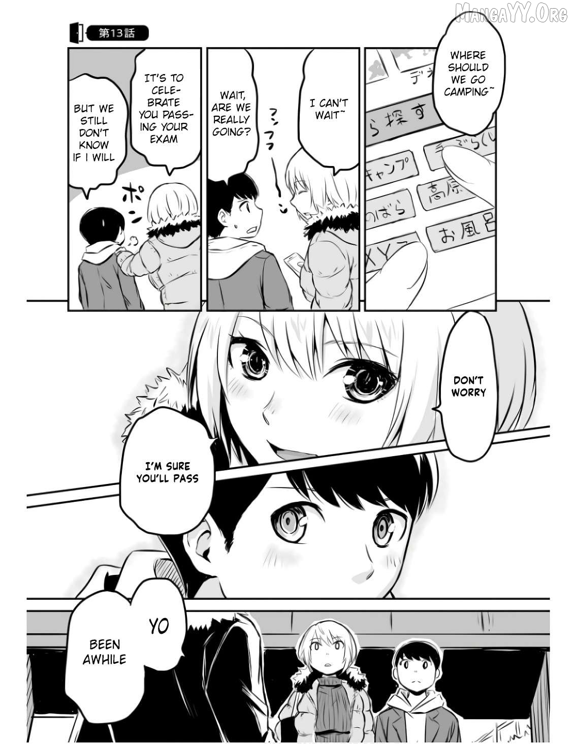 Otonari No Oneesan Ni Arekore Sareru Manga Chapter 13 - page 2