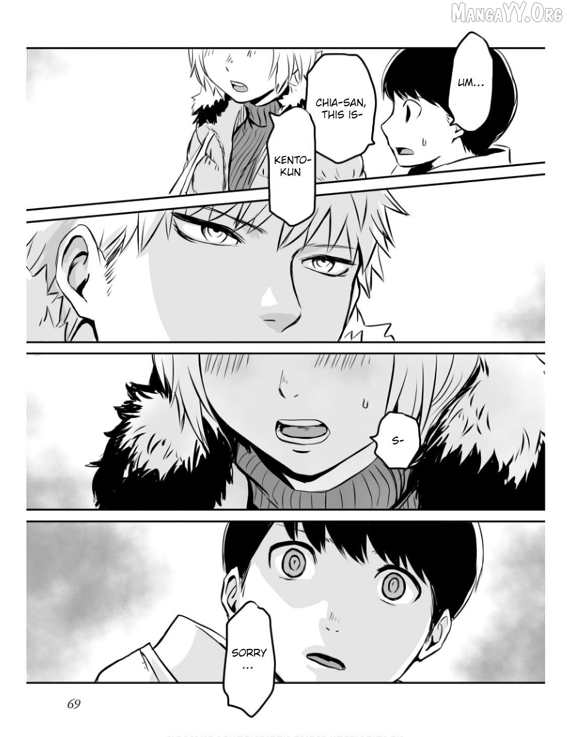 Otonari No Oneesan Ni Arekore Sareru Manga Chapter 13 - page 4