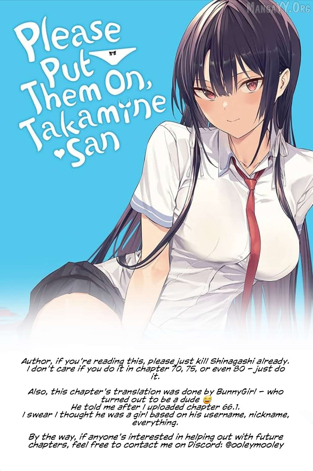Haite Kudasai, Takamine-San Chapter 66.2 - page 1