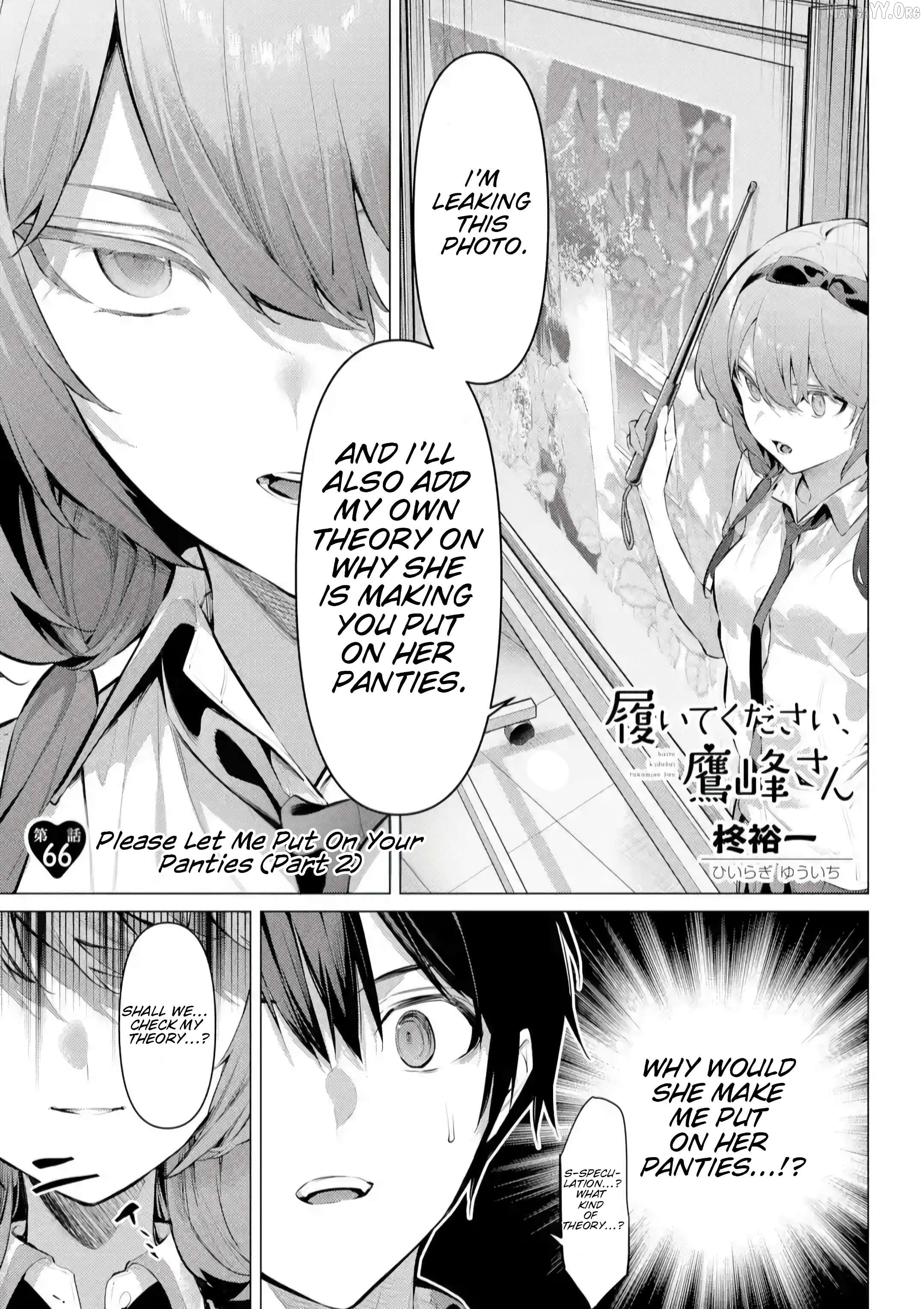Haite Kudasai, Takamine-San Chapter 66.2 - page 2