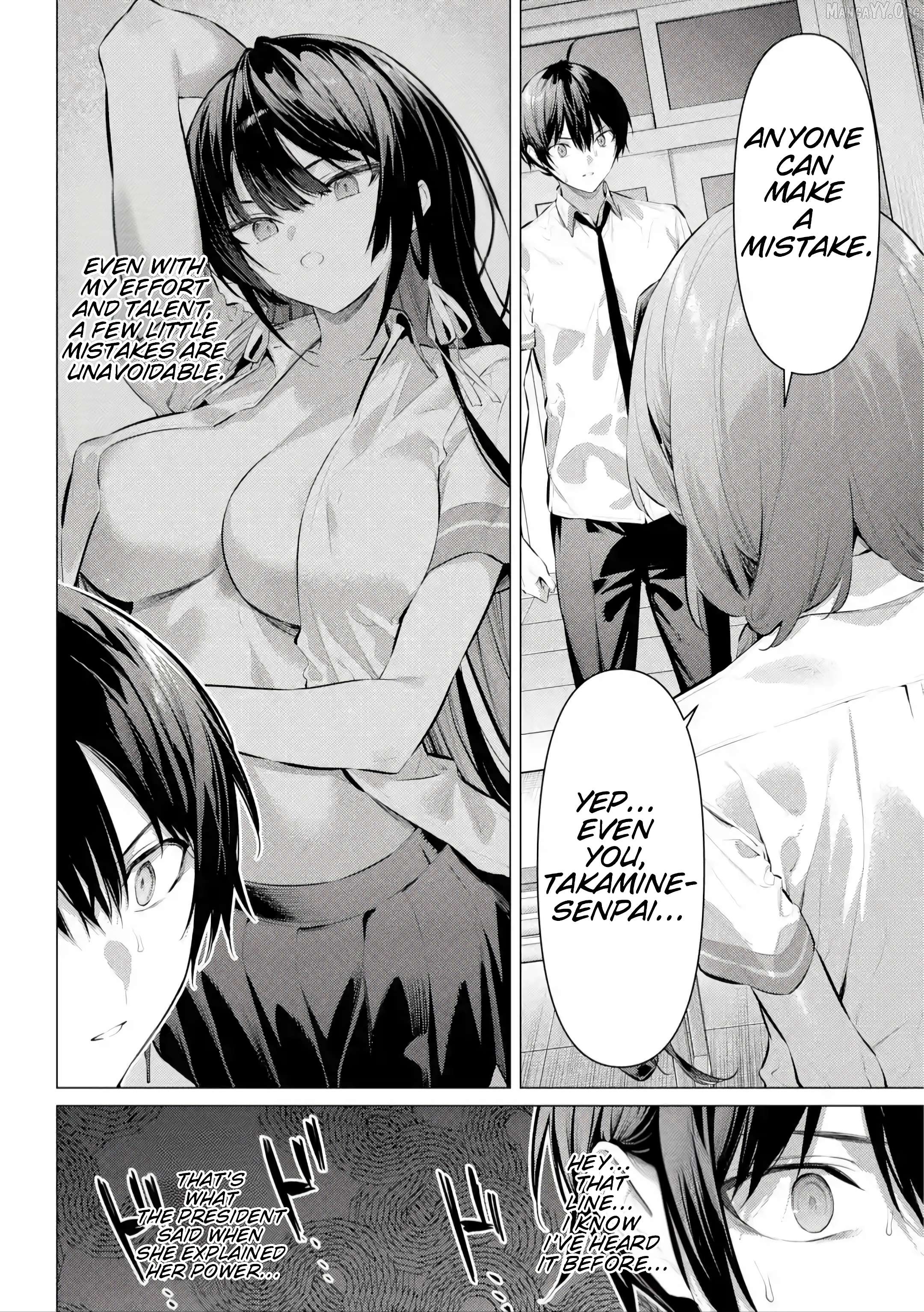Haite Kudasai, Takamine-San Chapter 66.2 - page 3