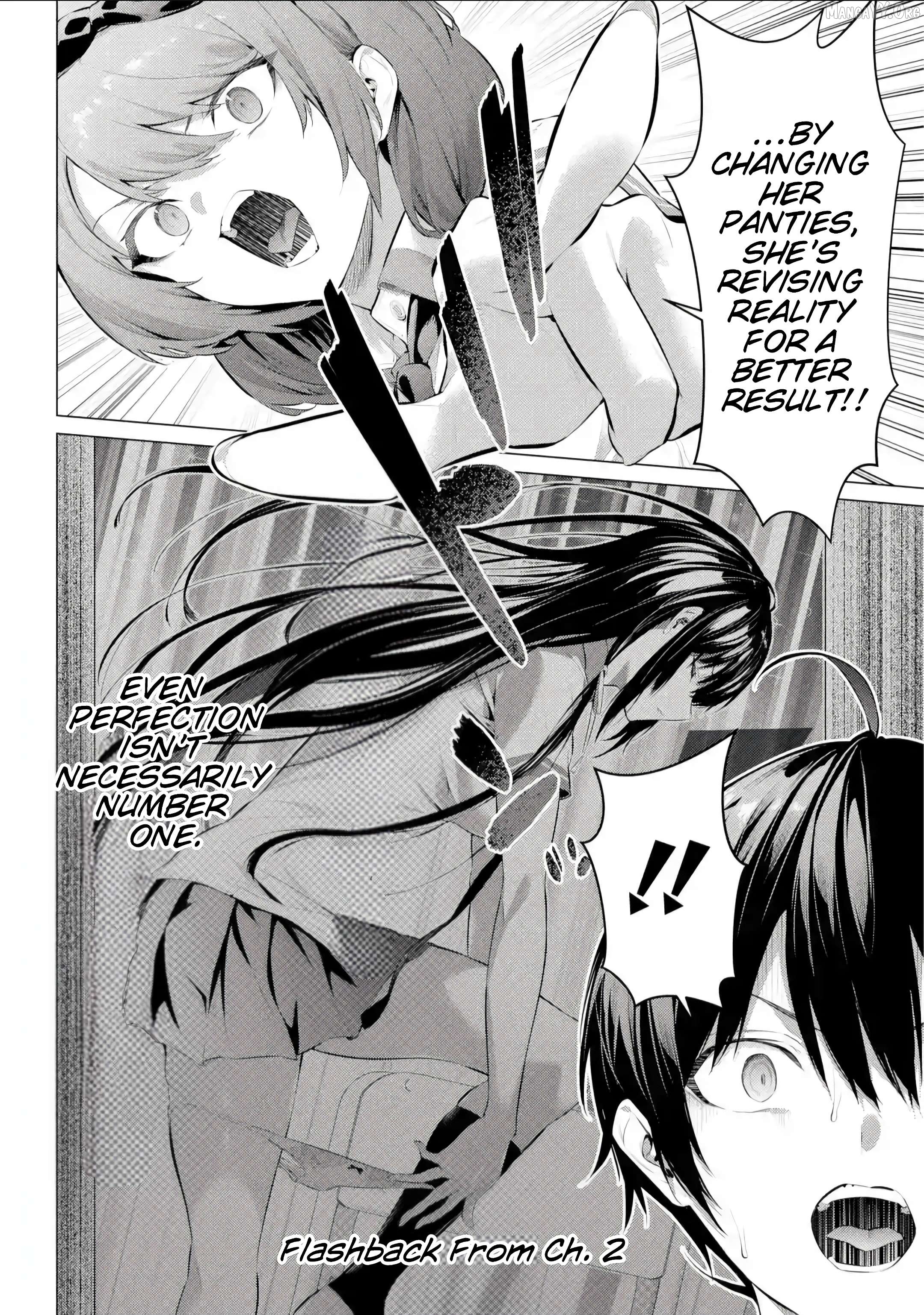 Haite Kudasai, Takamine-San Chapter 66.2 - page 5