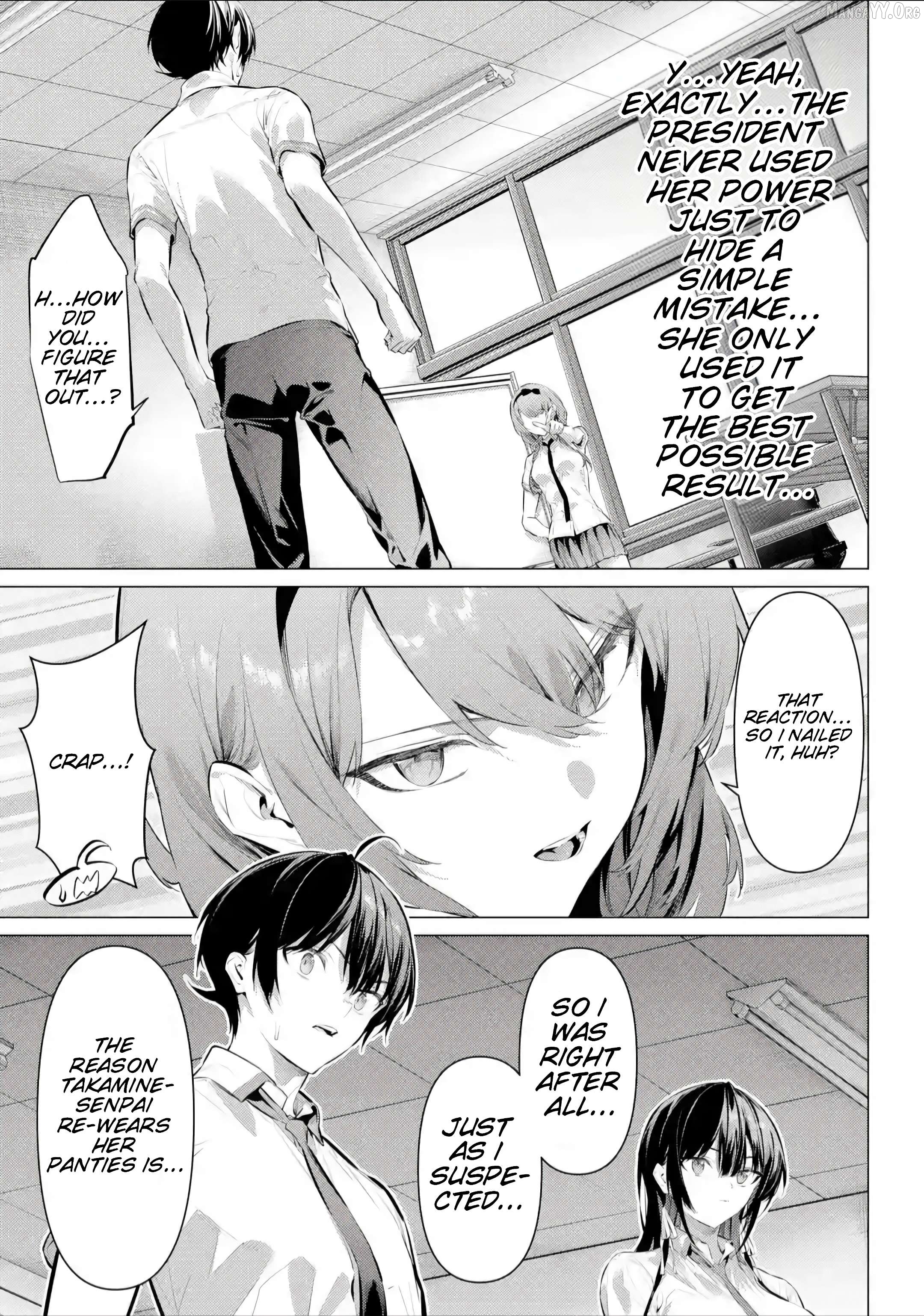 Haite Kudasai, Takamine-San Chapter 66.2 - page 6