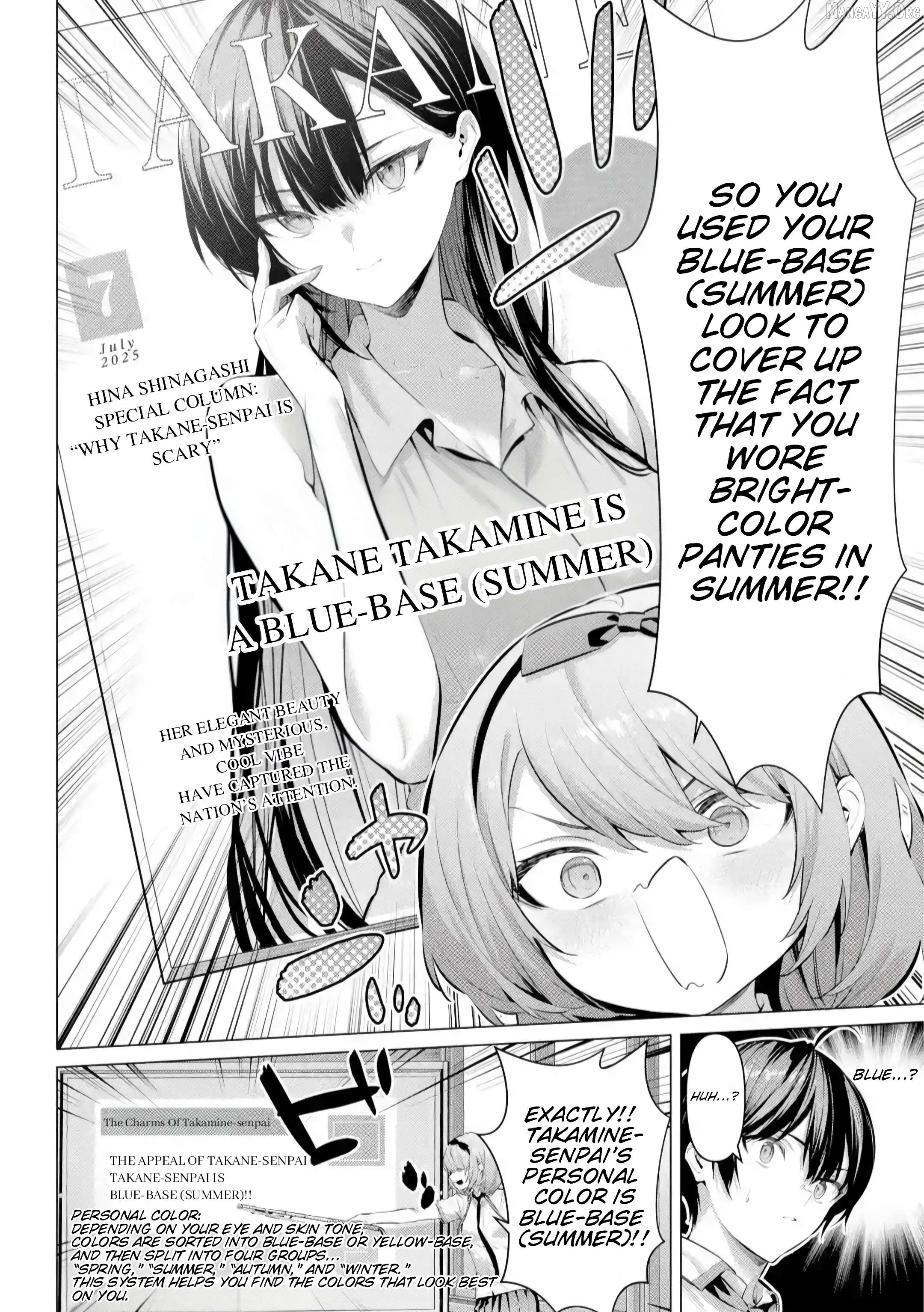 Haite Kudasai, Takamine-San Chapter 66.2 - page 7