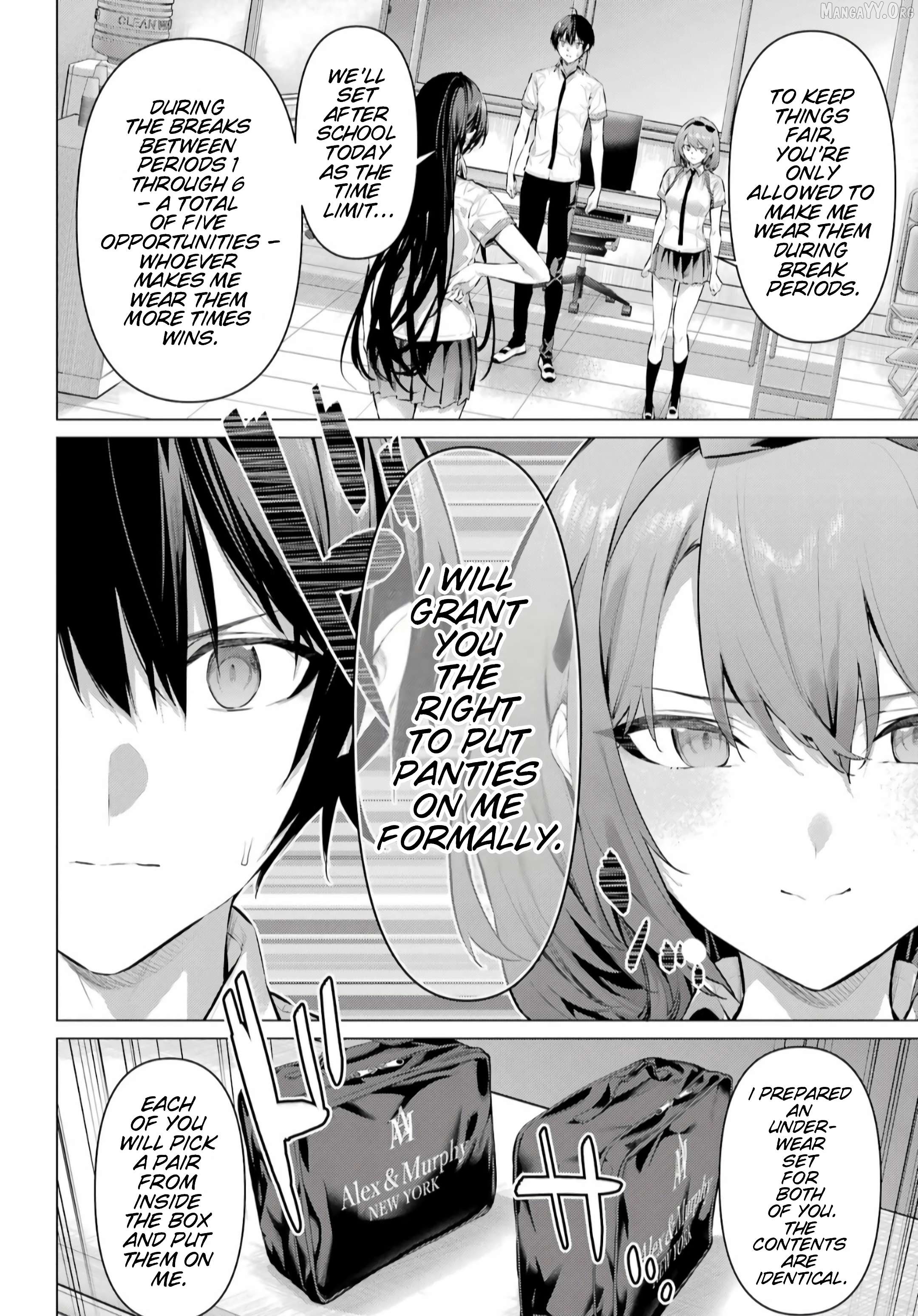 Haite Kudasai, Takamine-San Chapter 67.1 - page 3