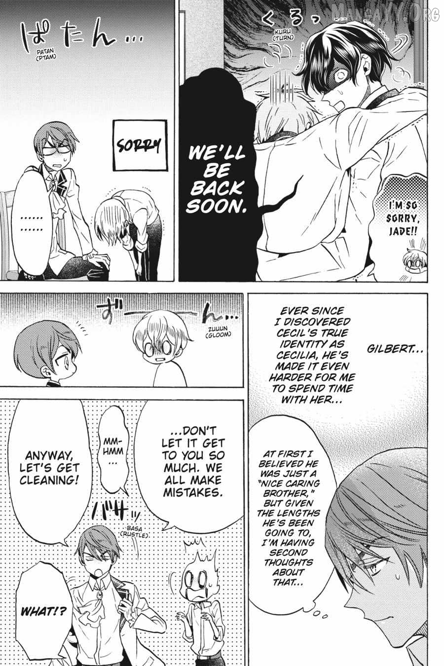 Cross-Dressing Villainess Cecilia Sylvie Chapter 25 - page 31