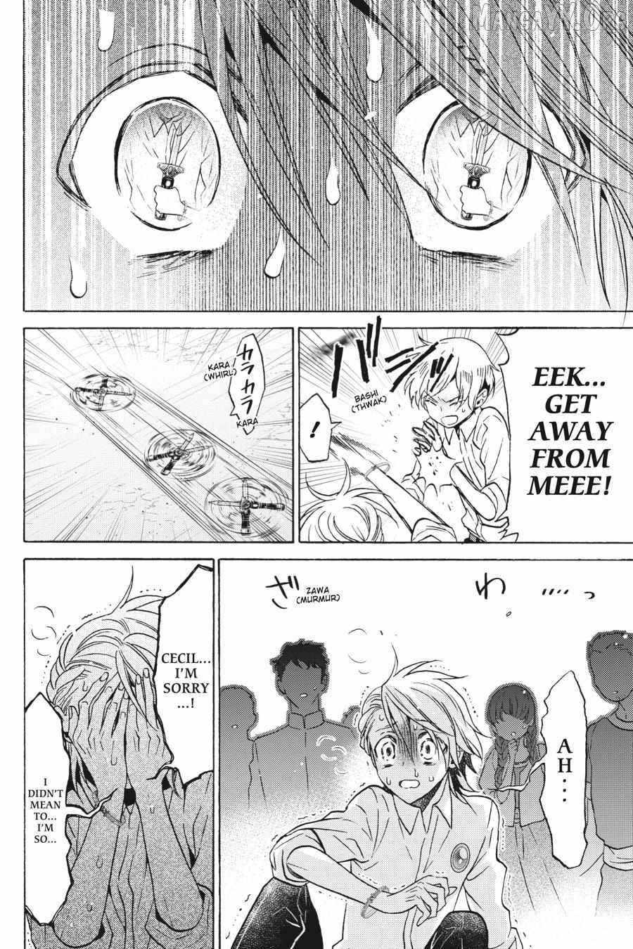 Cross-Dressing Villainess Cecilia Sylvie Chapter 27 - page 22