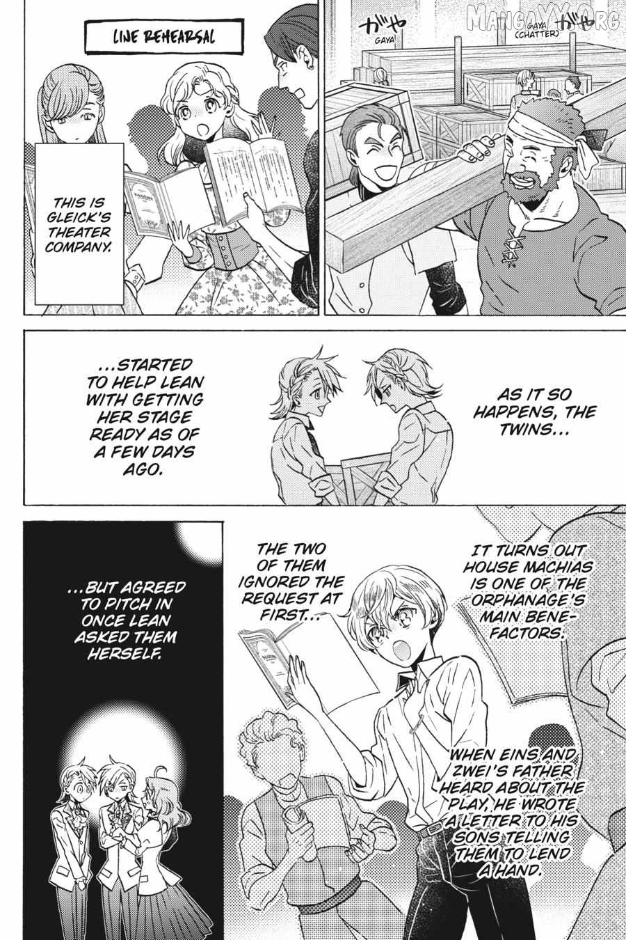 Cross-Dressing Villainess Cecilia Sylvie Chapter 27 - page 6