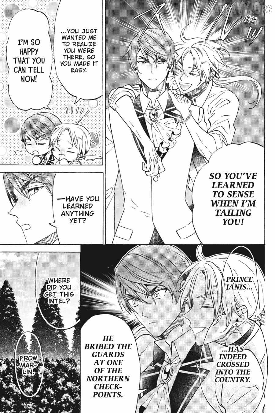 Cross-Dressing Villainess Cecilia Sylvie Chapter 28 - page 17